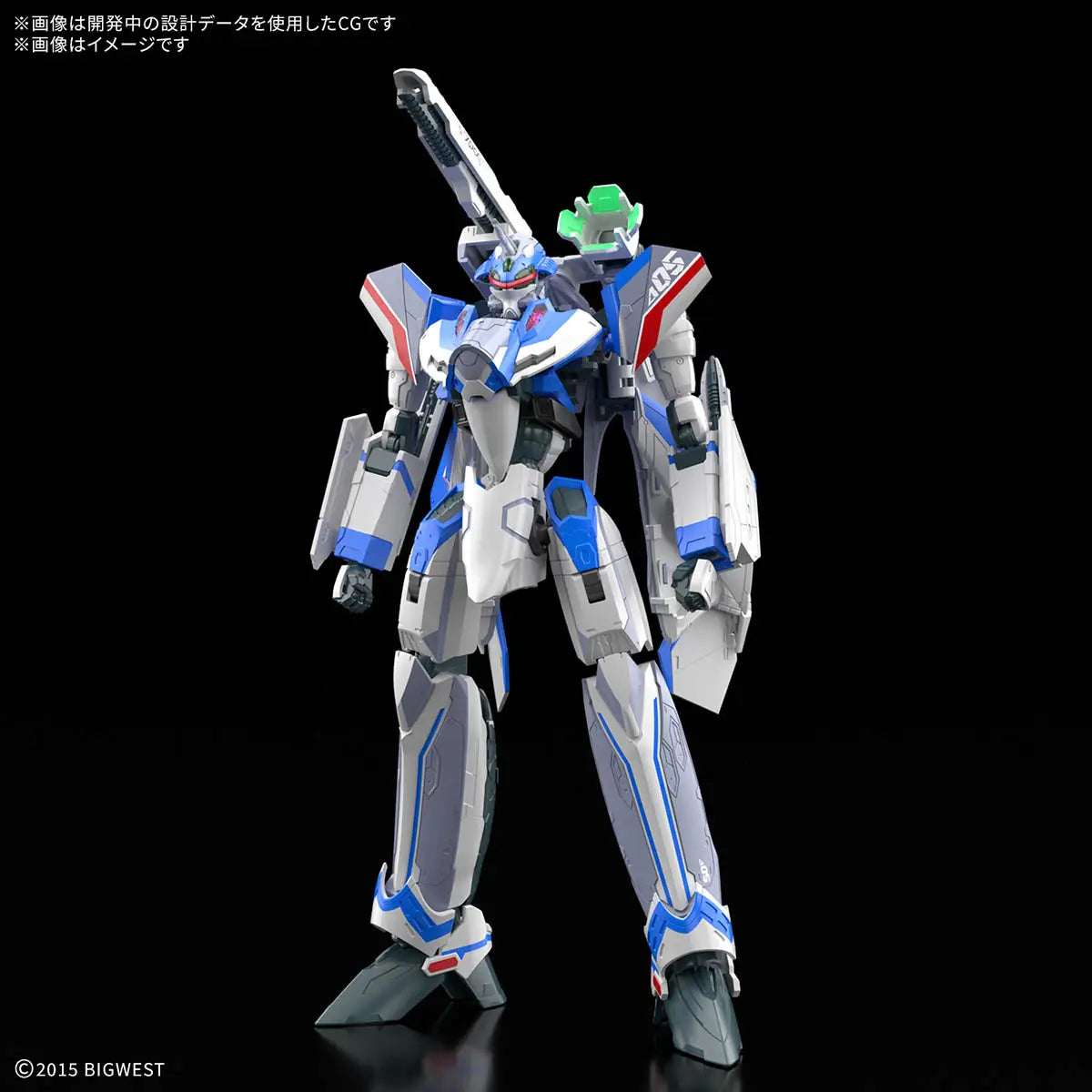 HG VF-31J Siegfried (Hayate Immelman) Deluxe Set