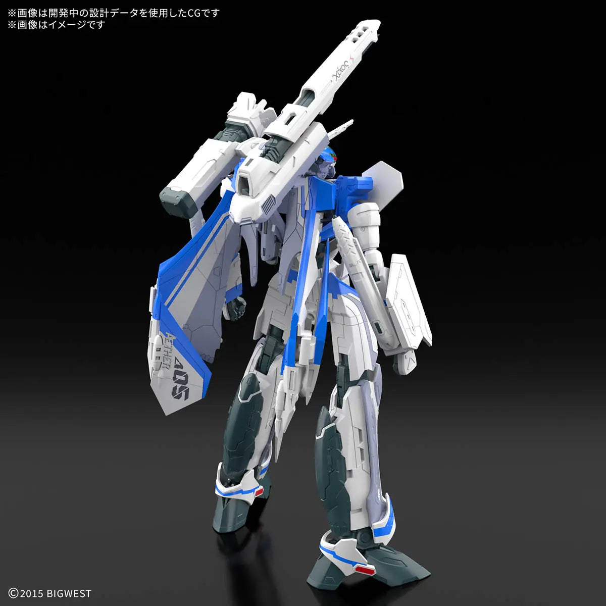 HG VF-31J Siegfried (Hayate Immelman) Deluxe Set