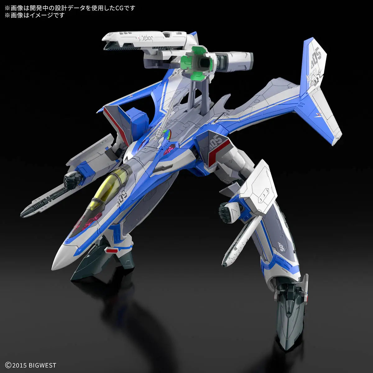 HG VF-31J Siegfried (Hayate Immelman) Deluxe Set