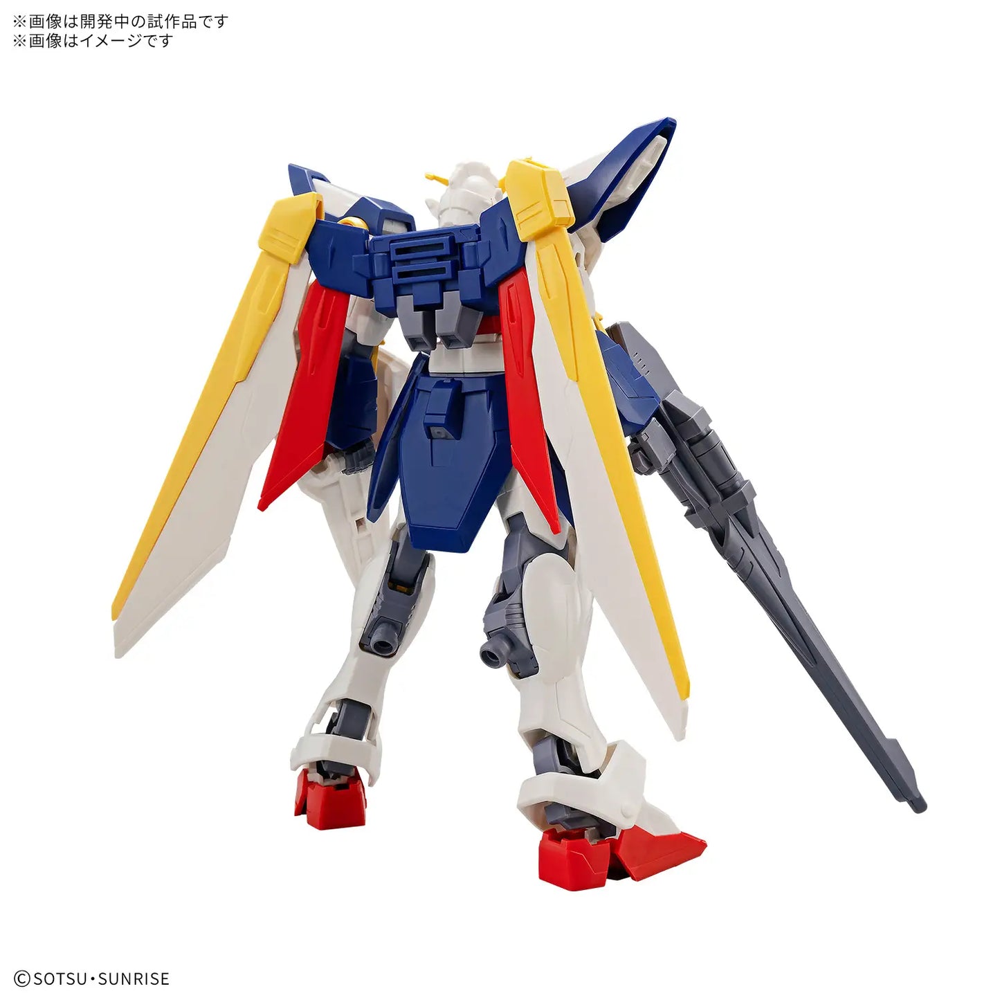 1/144 EG Wing Gundam