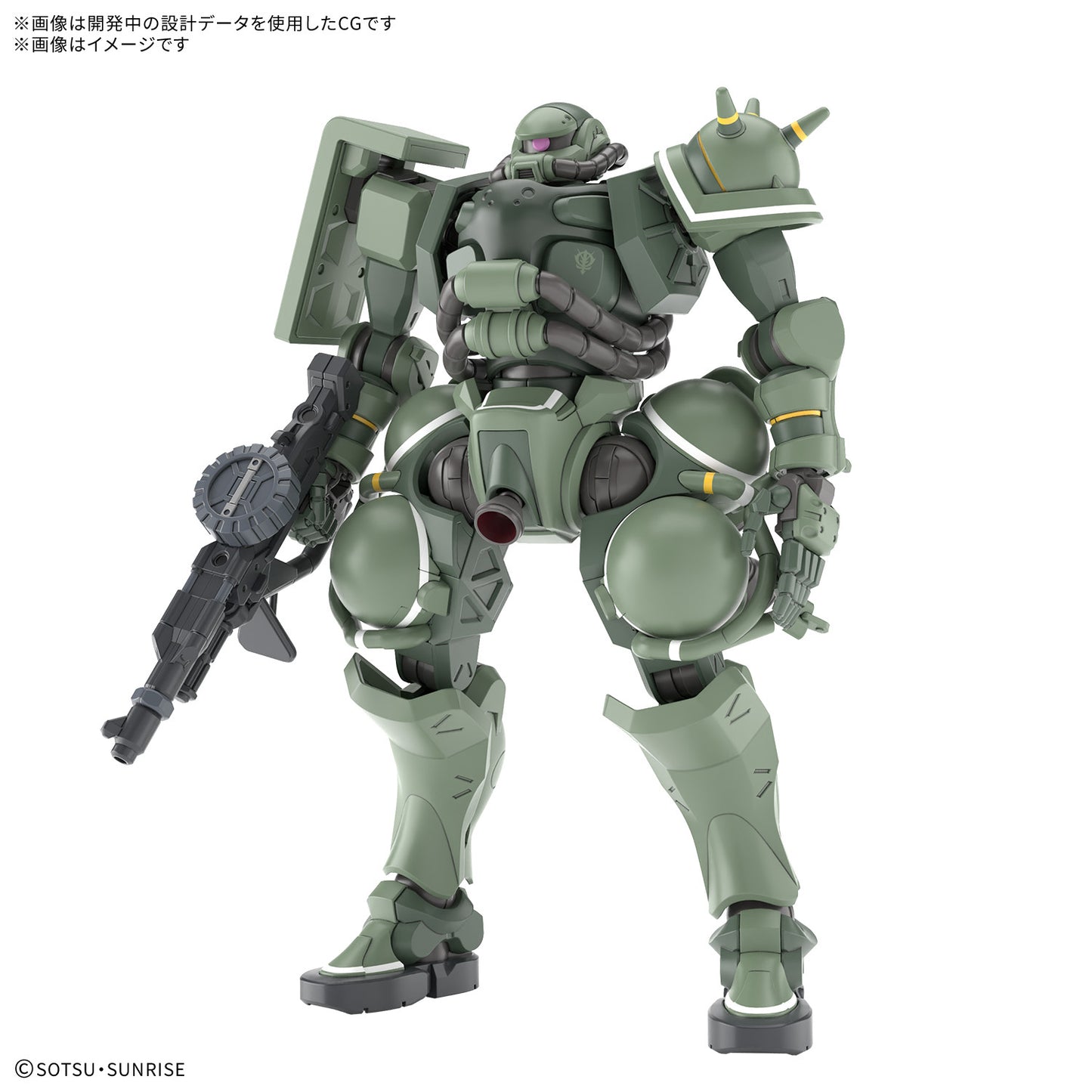 HG 1/144 Zaku (GQuuuuuuX)