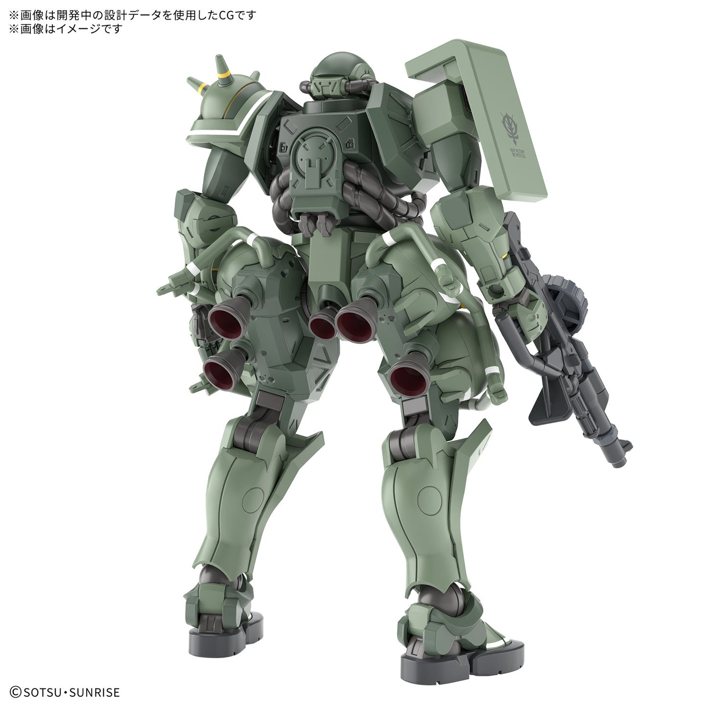 HG 1/144 Zaku (GQuuuuuuX)