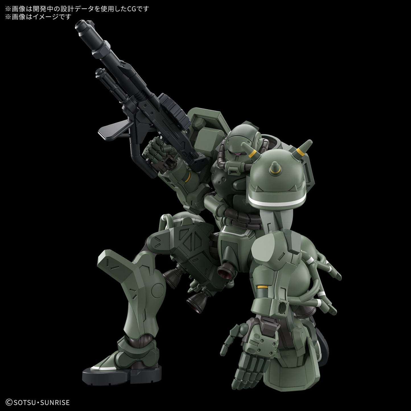 HG 1/144 Zaku (GQuuuuuuX)