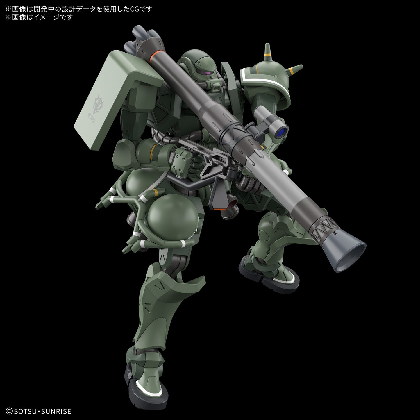 HG 1/144 Zaku (GQuuuuuuX)