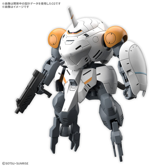 HG 1/144 Monkey Rodi (598 Unit) / Monkey Crab Rodi
