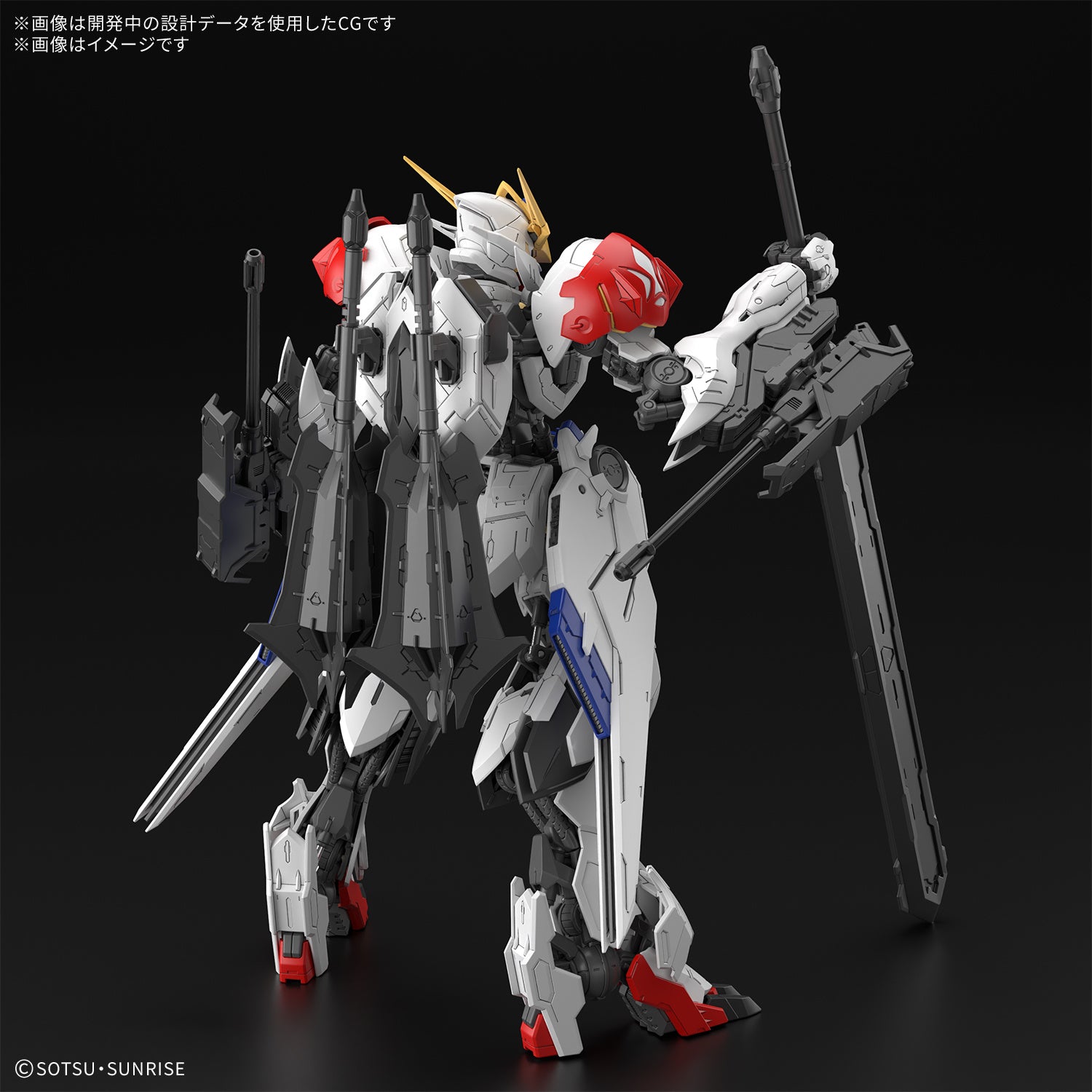 1/100 MG Gundam Barbatos Lupus – GunnVerse Collectibles