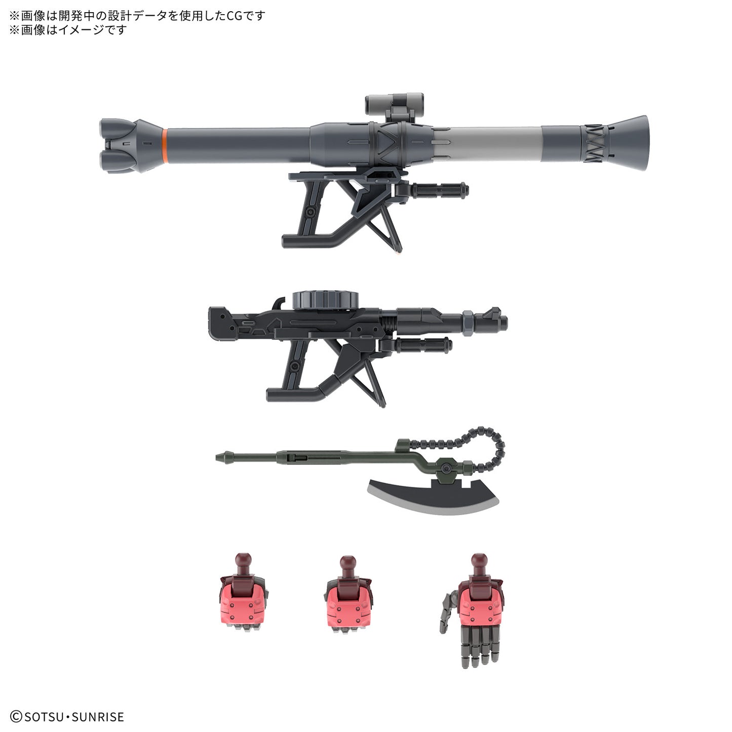 HG 1/144 Char's Zaku (GQ)