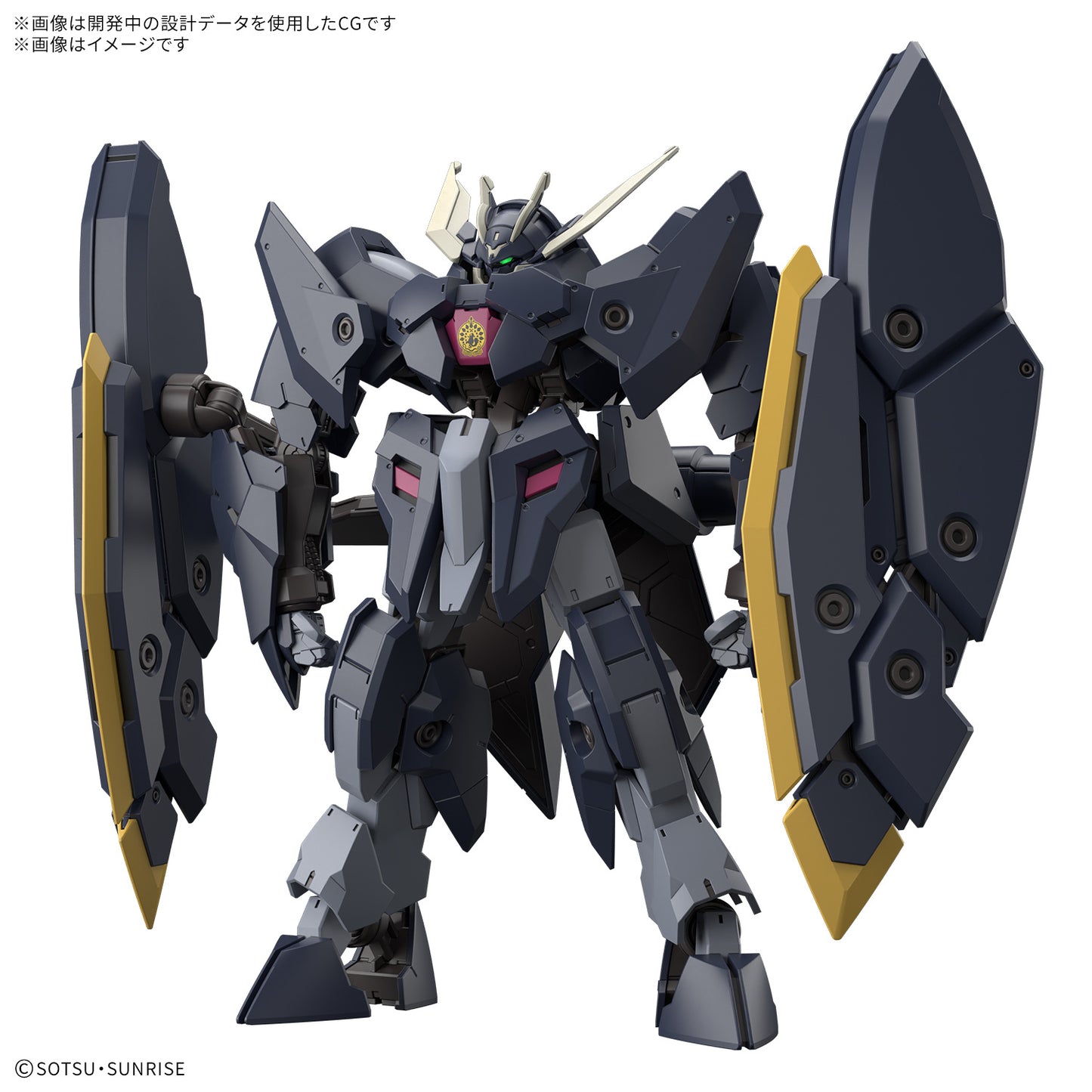 HG 1/144 Gundam Zagan