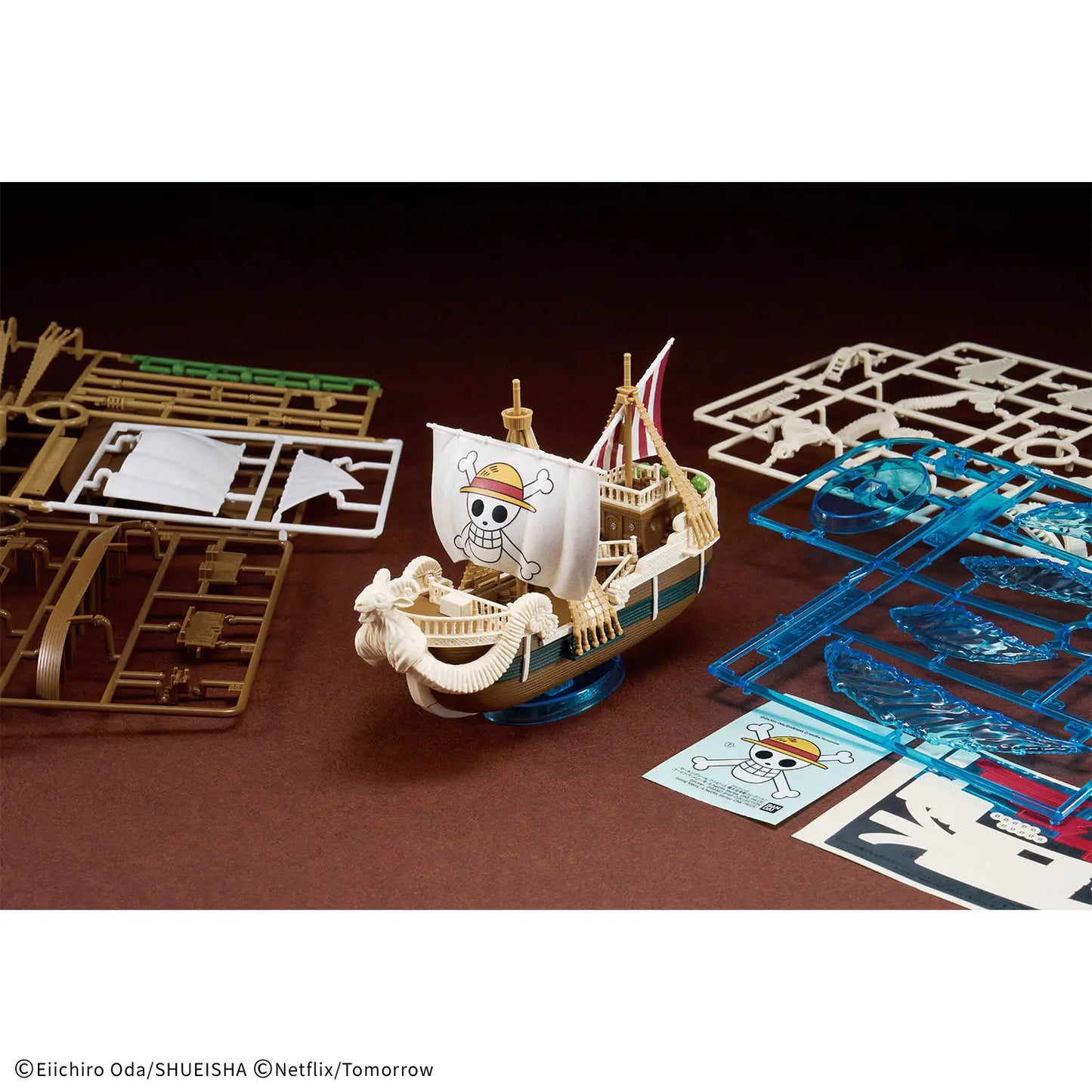 Going Merry (A Netflix Series: One Piece)