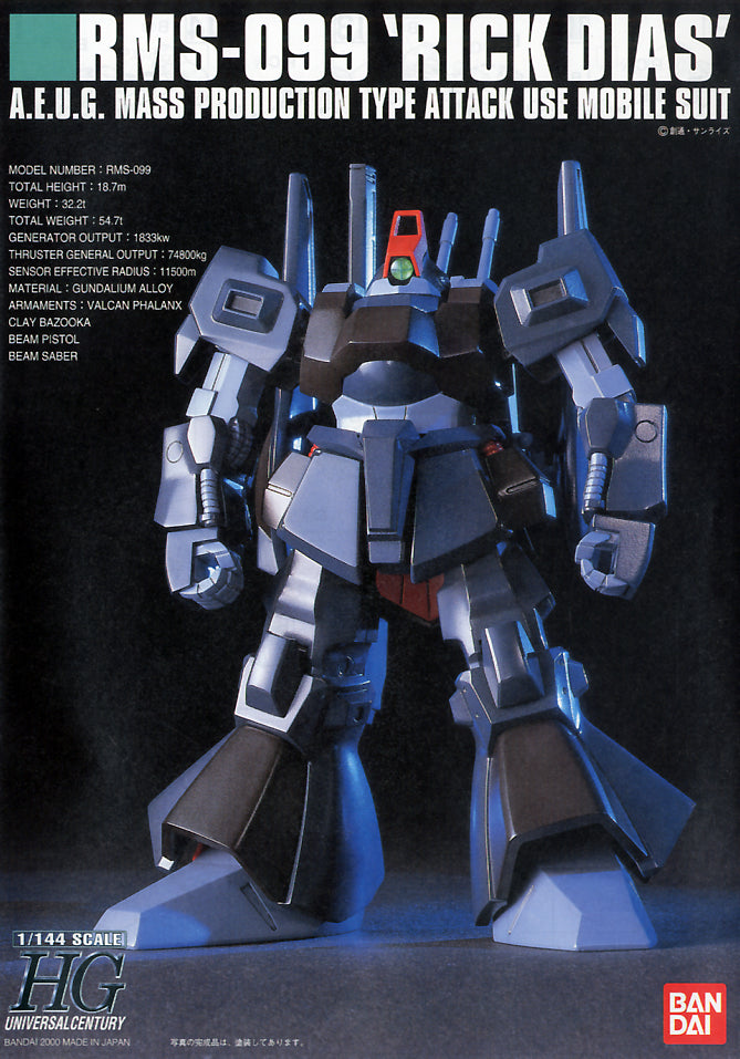 1/144 HGUC RMS-099 Rick Dias