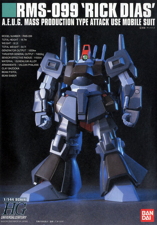 1/144 HGUC RMS-099 Rick Dias