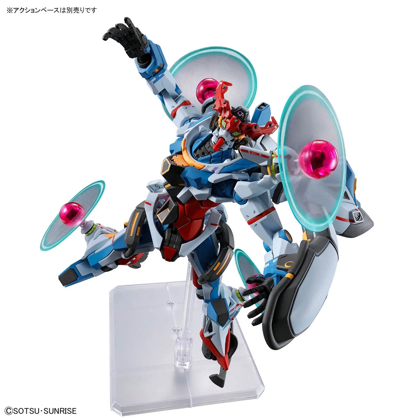 1/144 HG GQuuuuuuX (Endymion Unit Awakened)