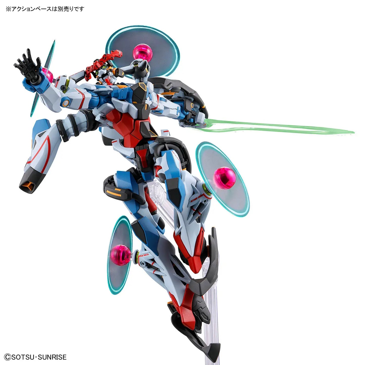 1/144 HG GQuuuuuuX (Endymion Unit Awakened)