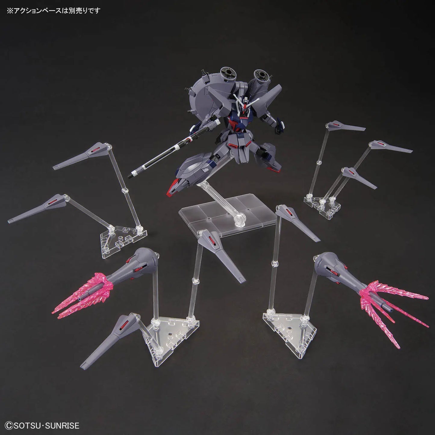 1/144 HG Legend Gundam