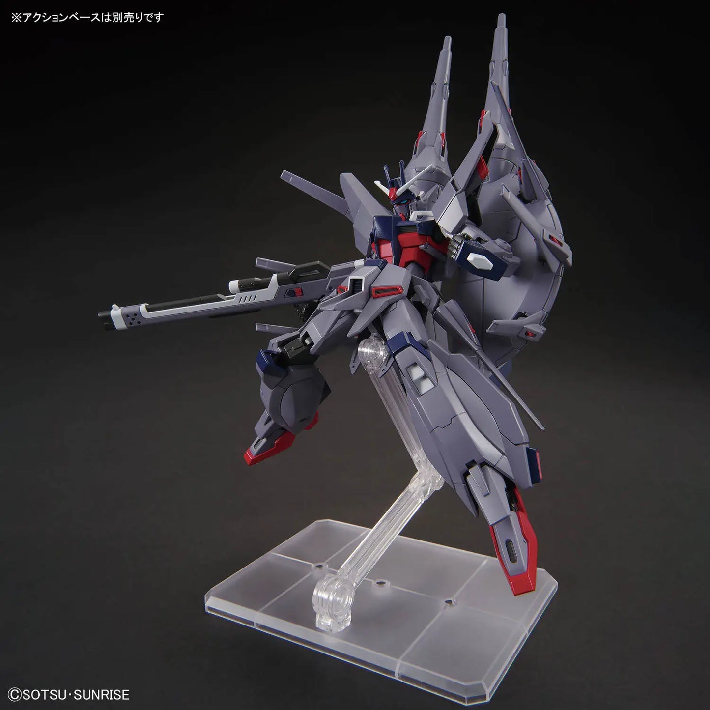 1/144 HG Legend Gundam