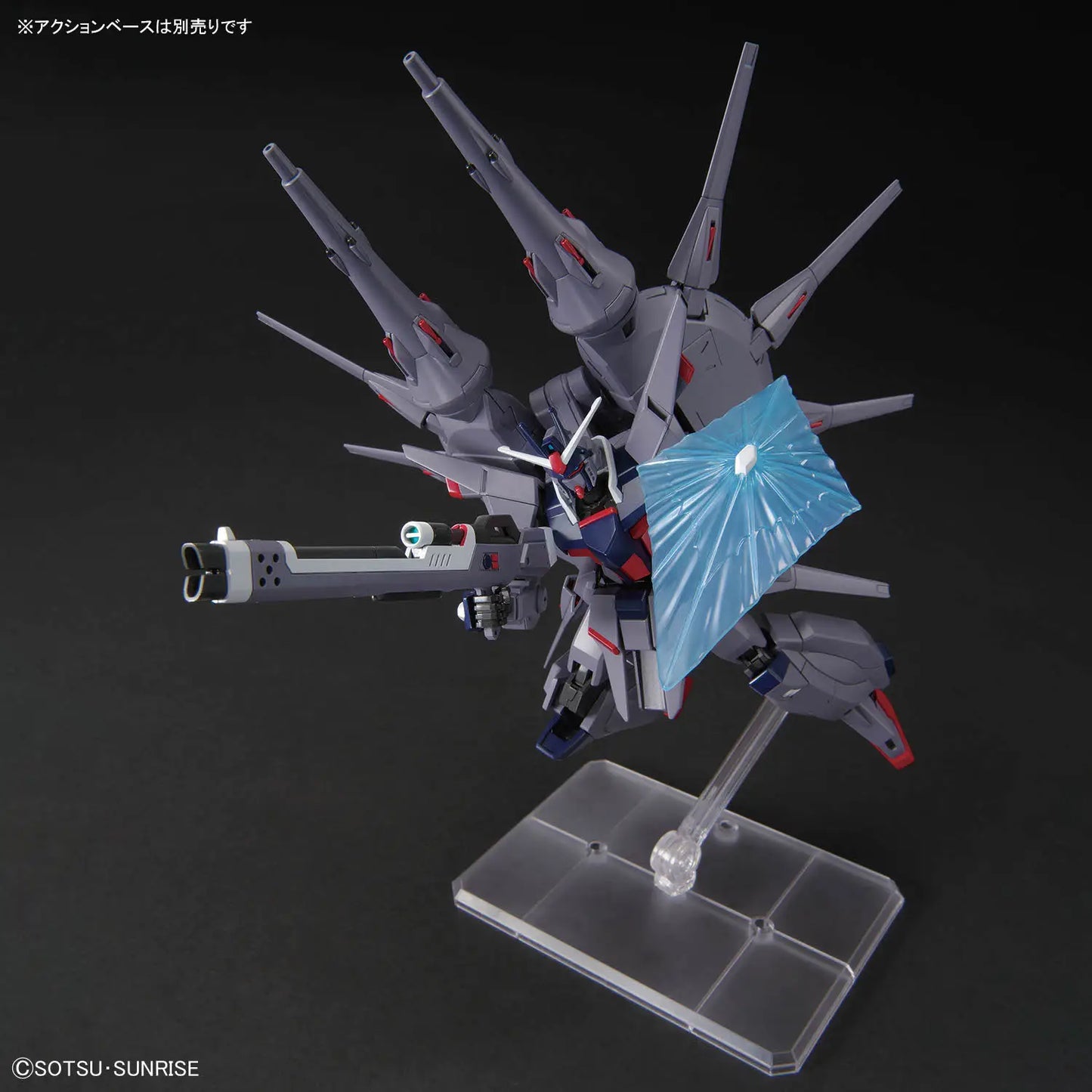 1/144 HG Legend Gundam
