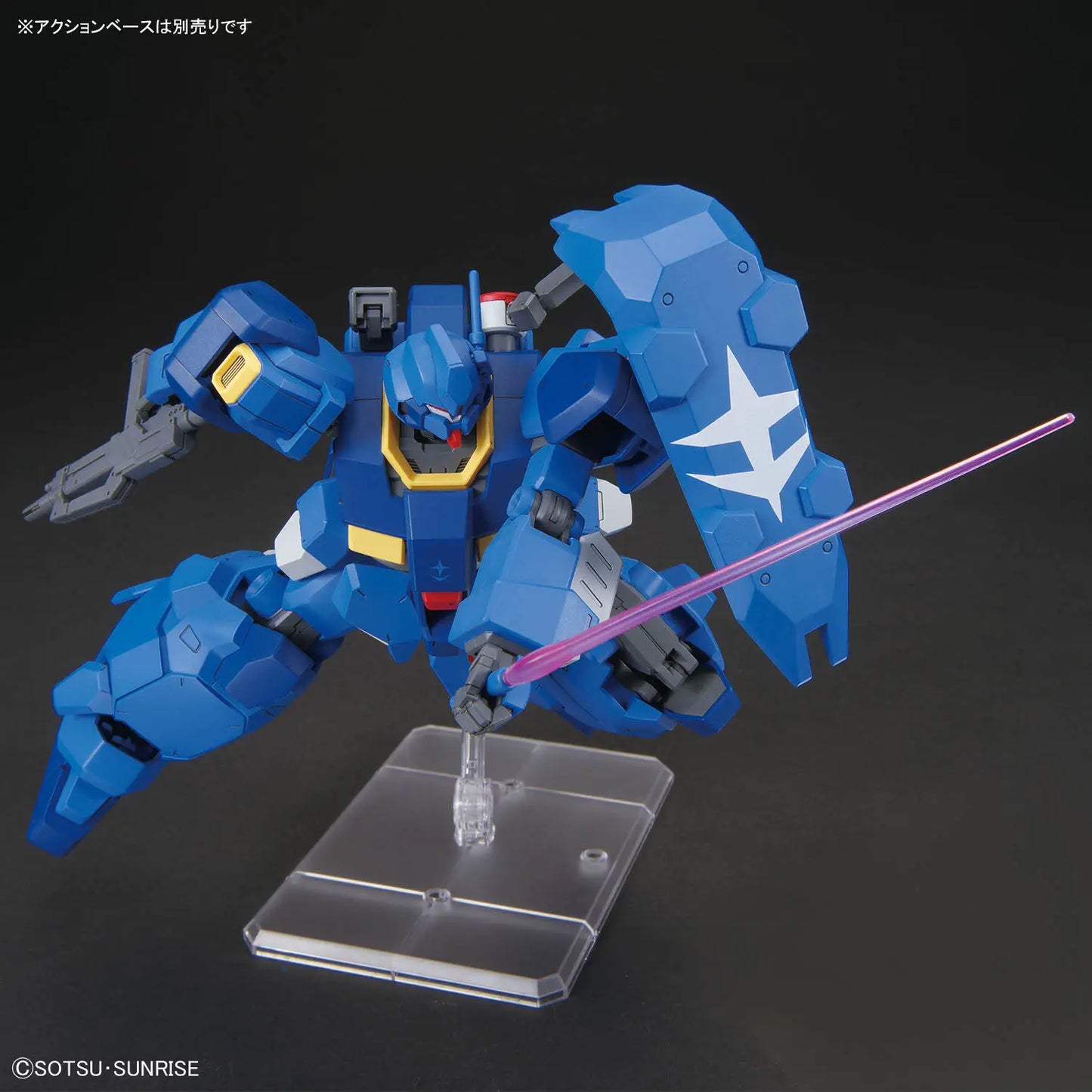1/144 HG Gustav Karl Type 00