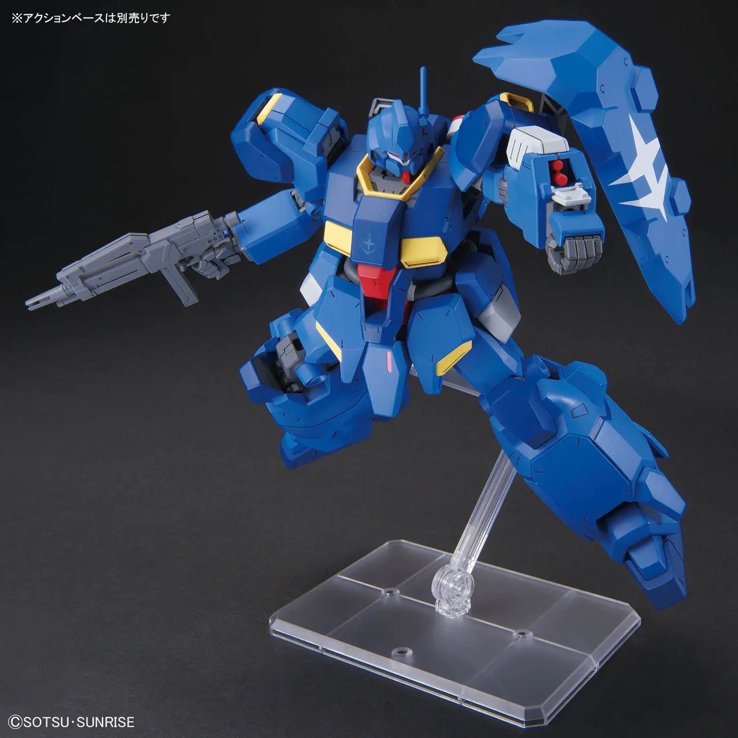 1/144 HG Gustav Karl Type 00