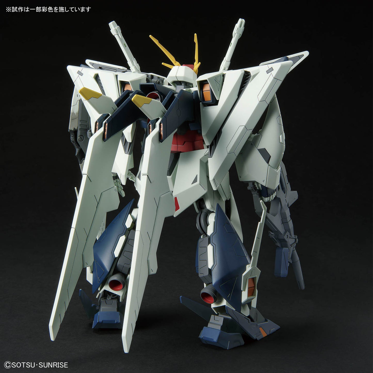 1/144 HGUC Xi Gundam (Mobile Suit Gundam Hathaway: The Sorcery of Nymph Circe)