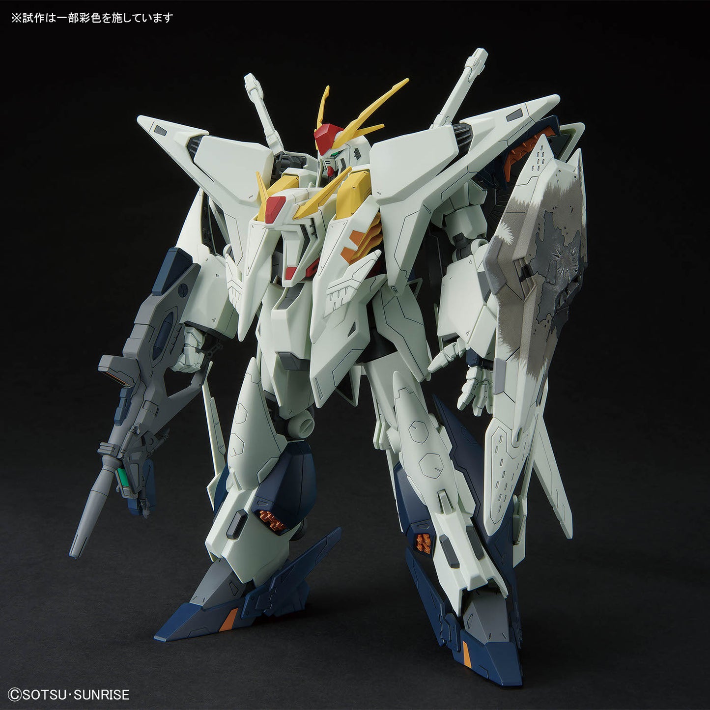 1/144 HGUC Xi Gundam (Mobile Suit Gundam Hathaway: The Sorcery of Nymph Circe)