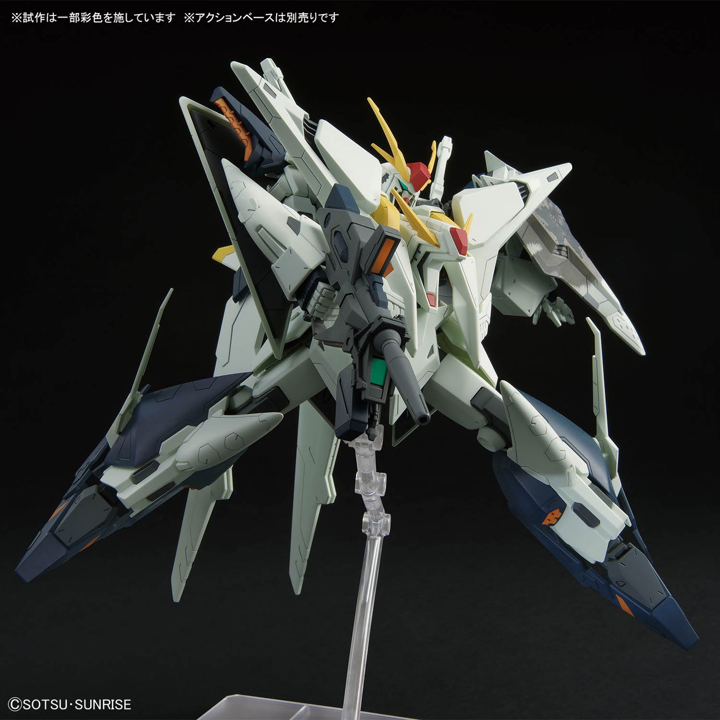 1/144 HGUC Xi Gundam (Mobile Suit Gundam Hathaway: The Sorcery of Nymph Circe)