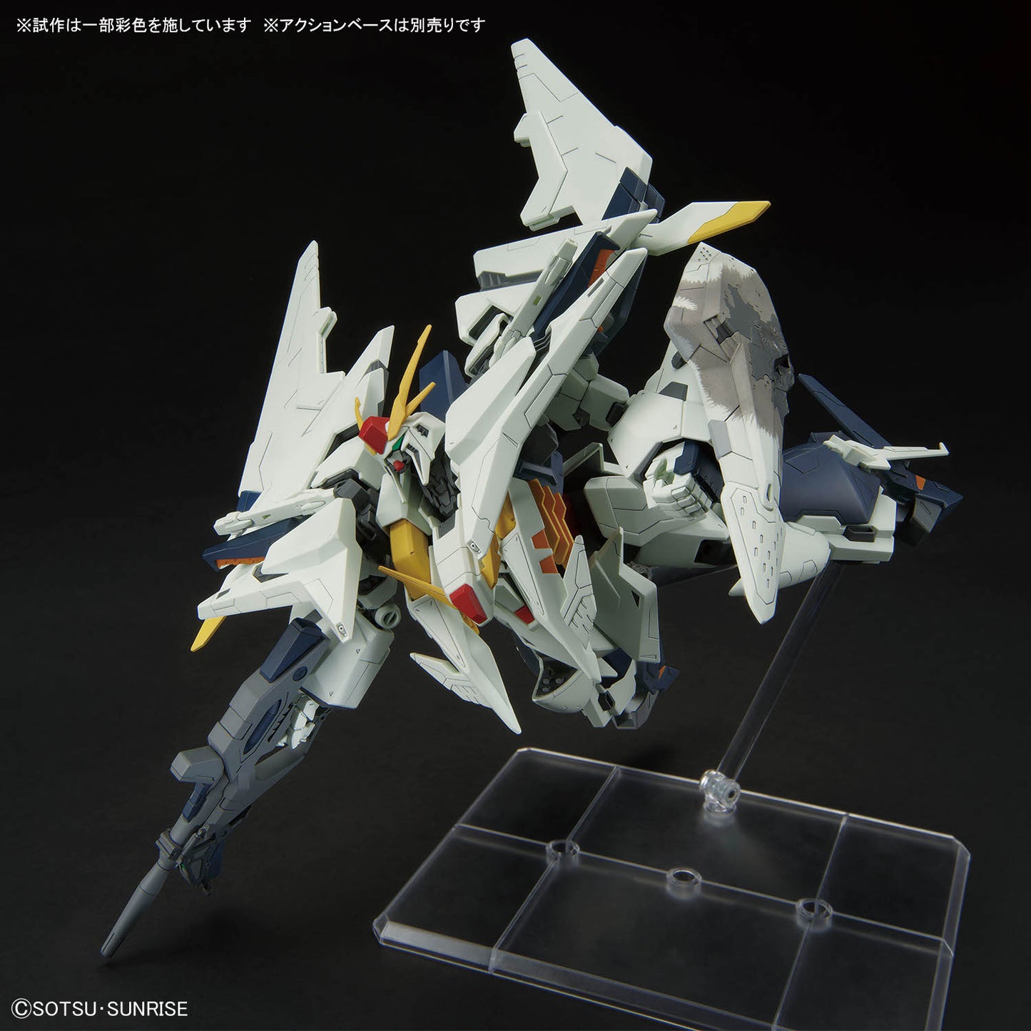 1/144 HGUC Xi Gundam (Mobile Suit Gundam Hathaway: The Sorcery of Nymph Circe)