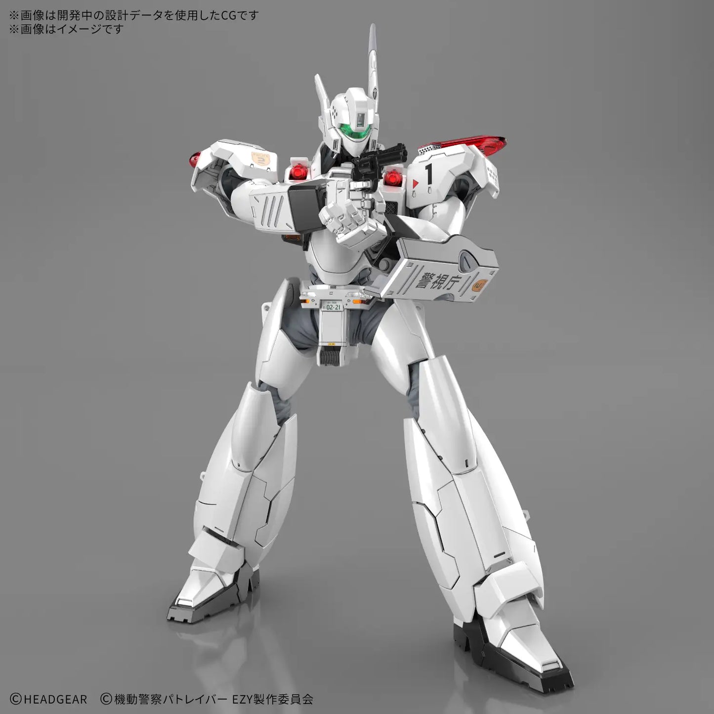 1/48 RG AV-98Plus (Ingram Plus)