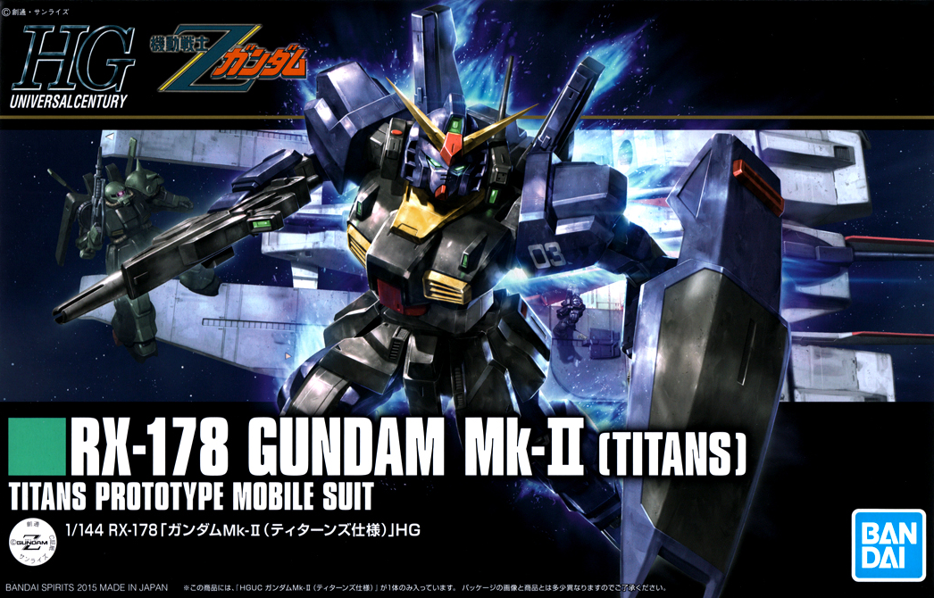 HGUC 1/144 Revive RX-178 Gundam Mk-II Titans Version