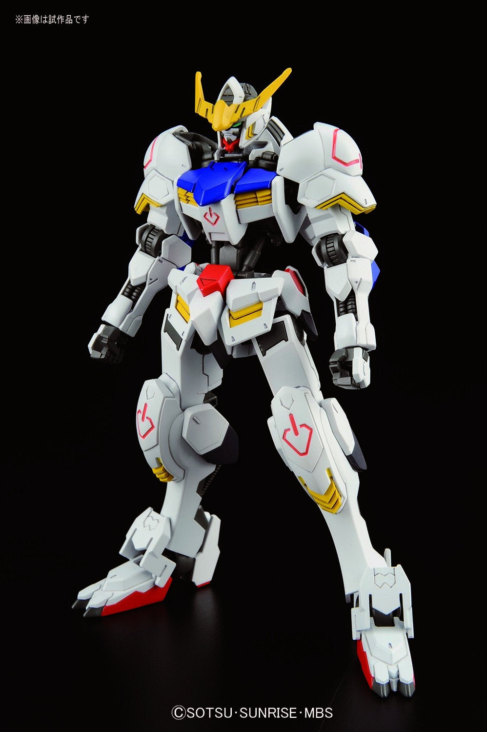 HG 1/144 Gundam Barbatos (Iron-Blooded Orphans)