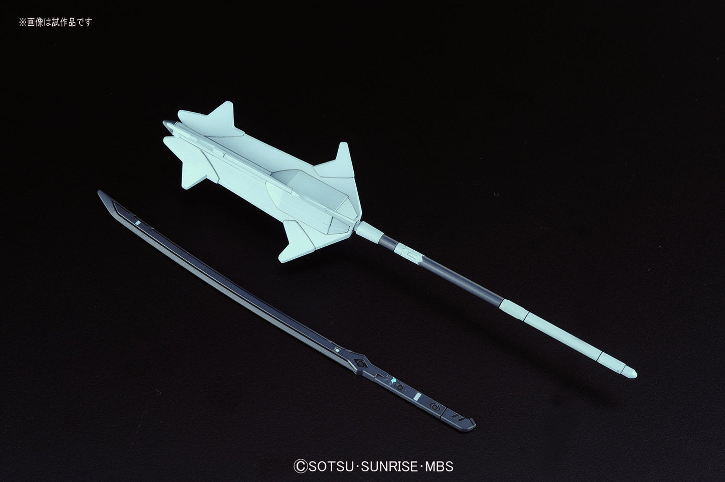 HG 1/144 Gundam Barbatos (Iron-Blooded Orphans)