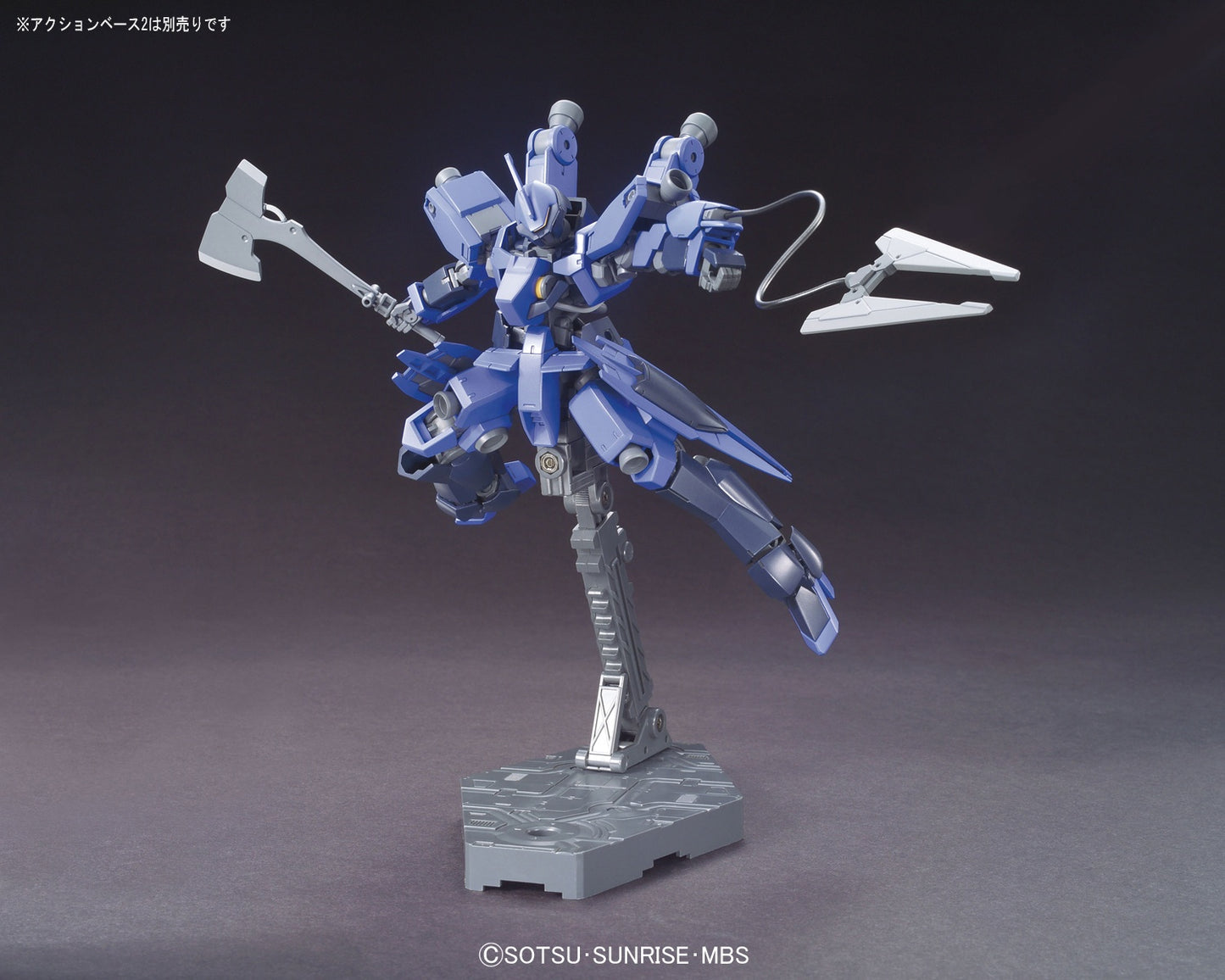 HG 1/144 McGillis's Schwable Graze (Iron-Blooded Orphans)