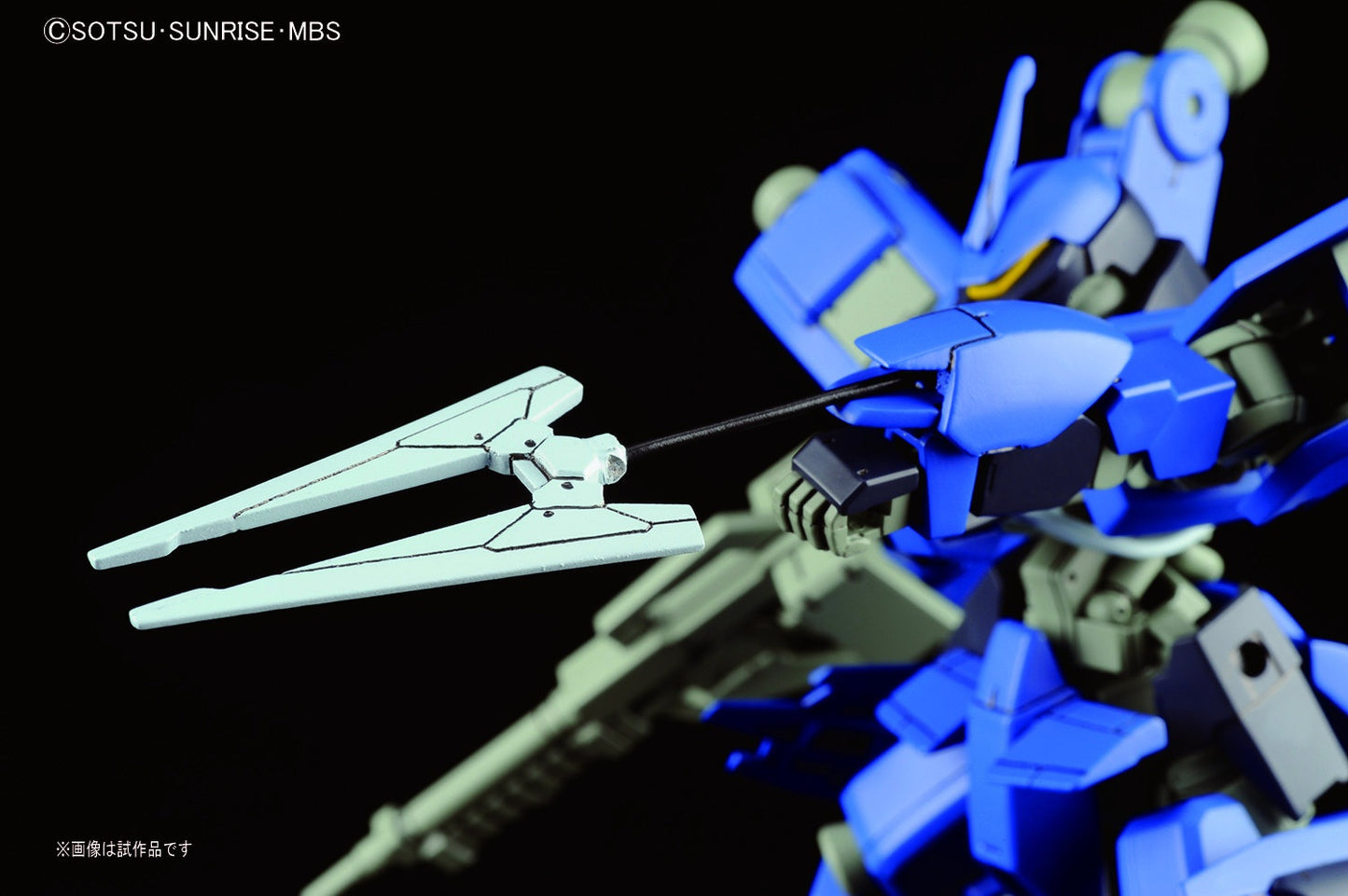 HG 1/144 McGillis's Schwable Graze (Iron-Blooded Orphans)