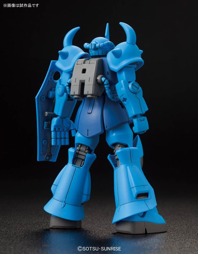 HGUC 1/144 Gouf Revive