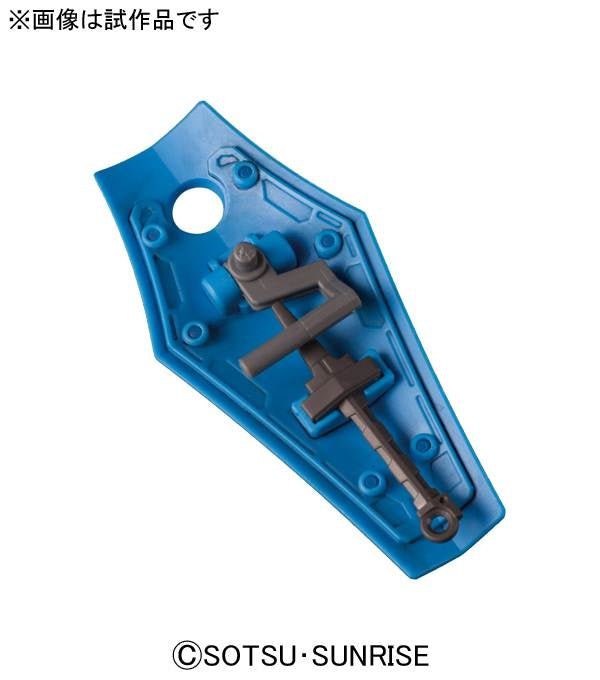 HGUC 1/144 Gouf Revive