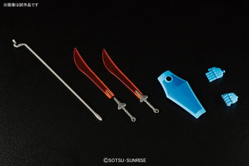 HGUC 1/144 Gouf Revive