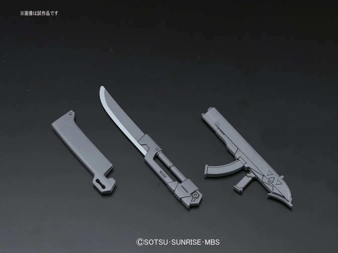 1/144 HG Hyakuren (Amida)