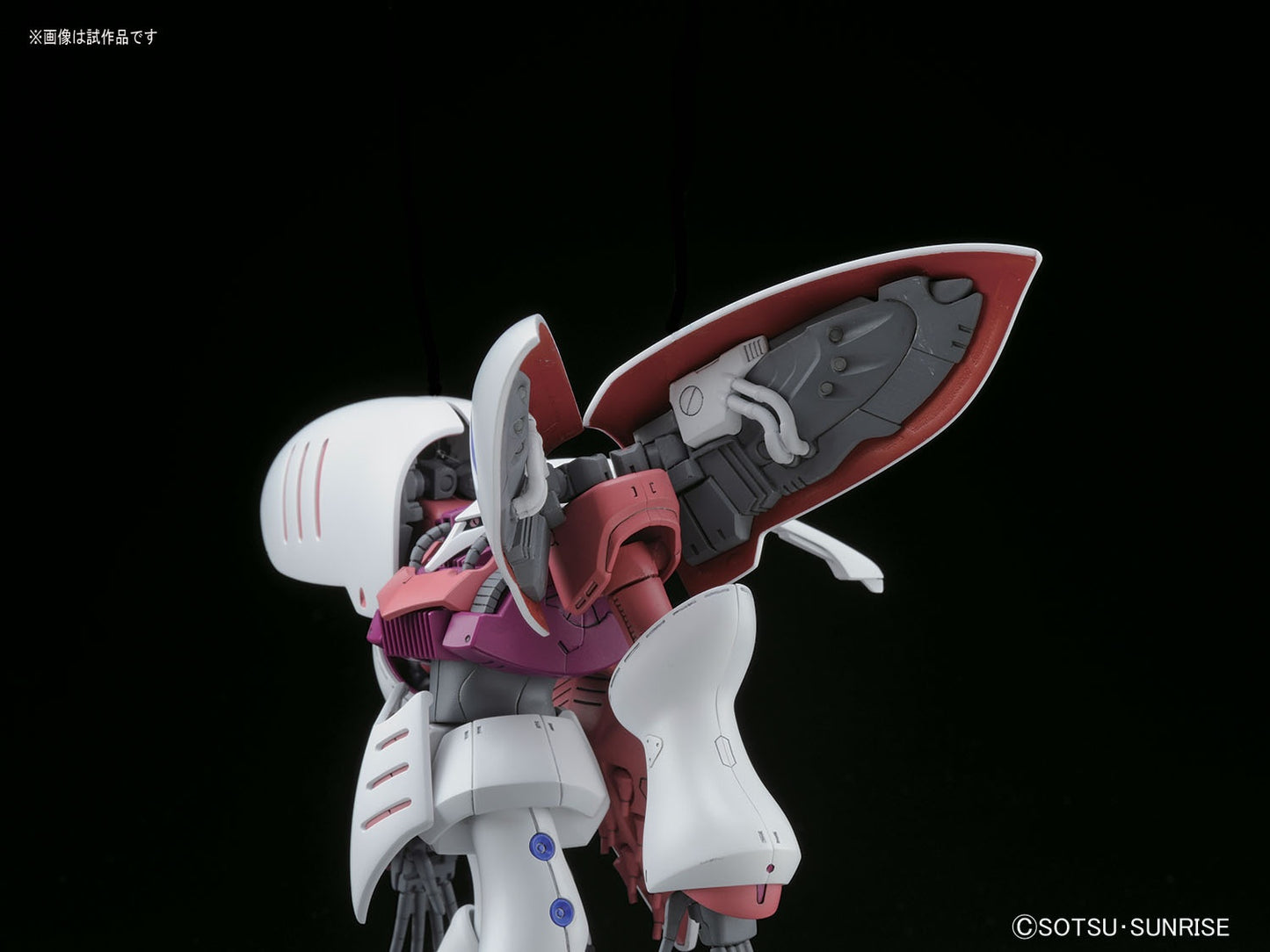 HGUC 1/144 Qubeley