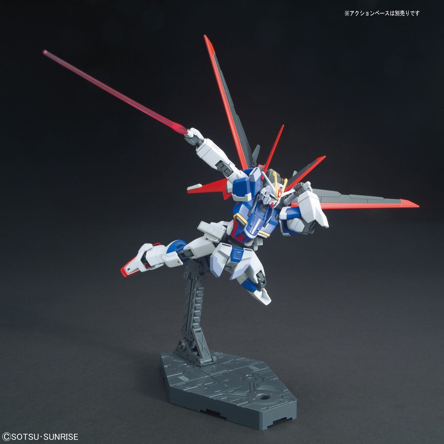 HGCE 1/144 Force Impulse Gundam