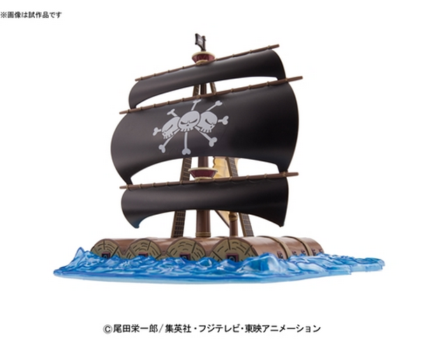 Marshall D. Teach Pirate Ship (One Piece)