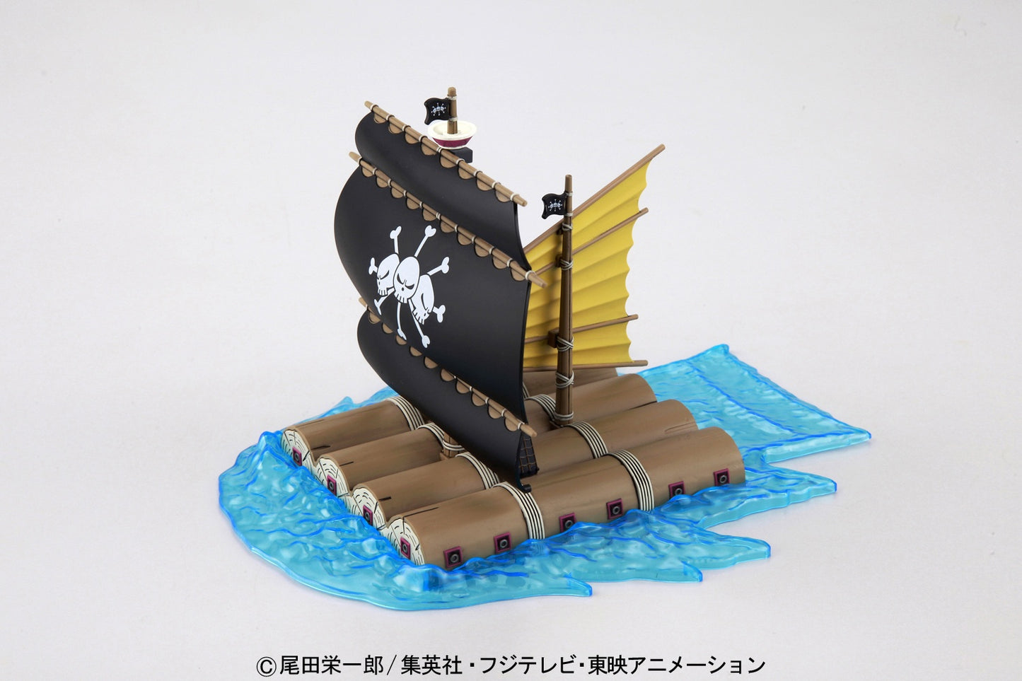 Marshall D. Teach Pirate Ship (One Piece)