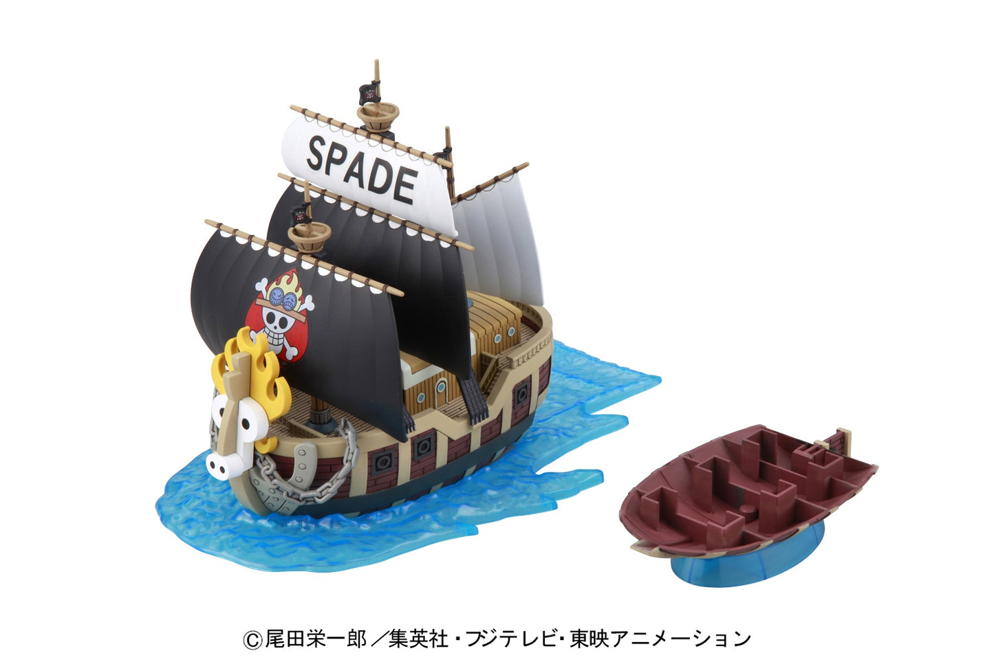 Spade's Pirate Ship (One Piece)