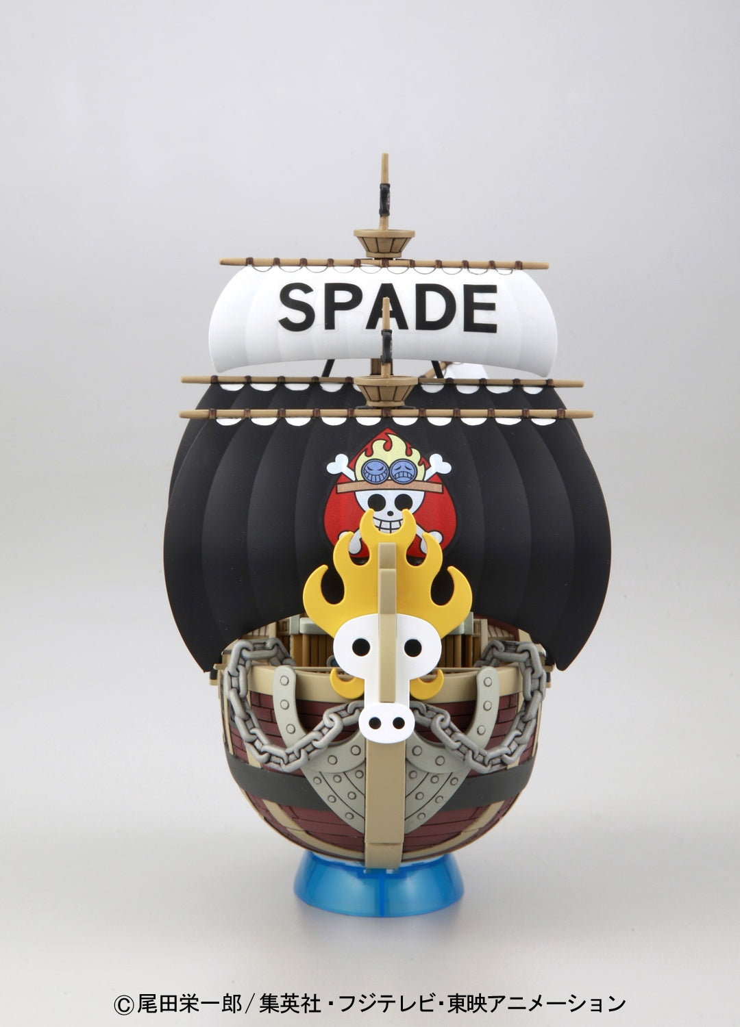 Spade's Pirate Ship (One Piece)