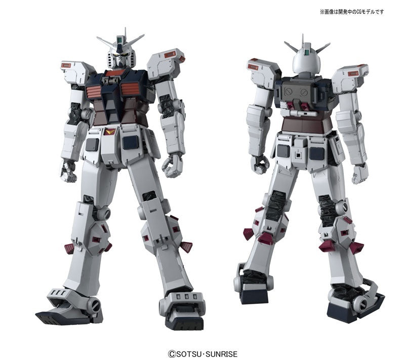 MG 1/100 Full Armor Gundam Ver.Ka (GUNDAM THUNDERBOLT Ver.)