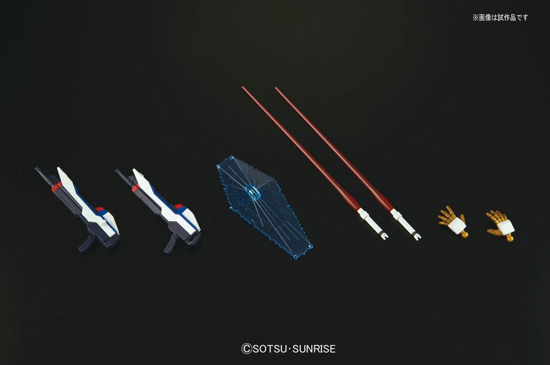 HGCE 1/144 Strike Freedom Gundam