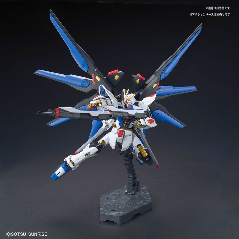 HGCE 1/144 Strike Freedom Gundam