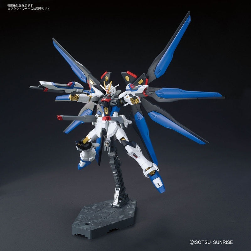 HGCE 1/144 Strike Freedom Gundam