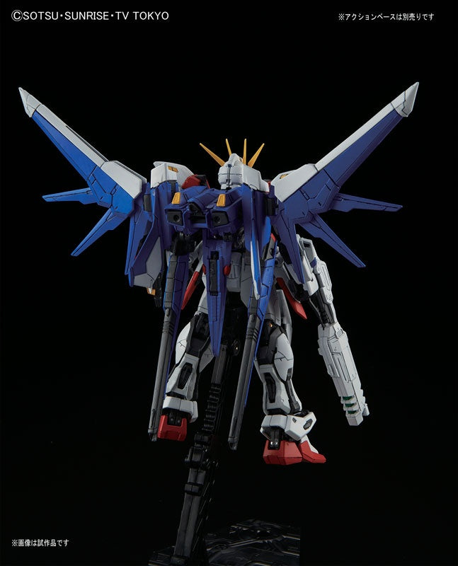RG 1/144 GAT-X105B / FP Build Strike Gundam Full Package