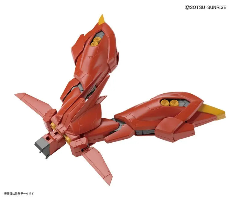 1/100 RE/100 AMX-107 Bawoo