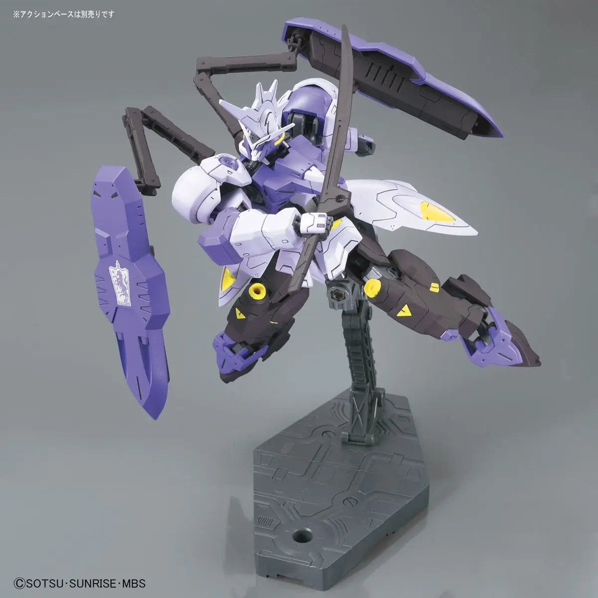 HG 1/144 Gundam Kimaris Vidar (IBO)