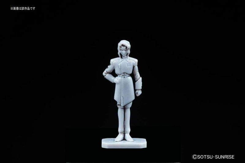 MG 1/100 Providence Gundam